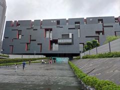 -广东省博物馆