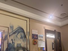 -康乃馨保健中心(第十一分店)