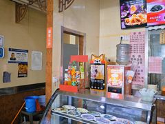 -庆丰包子铺(青龙桥店)