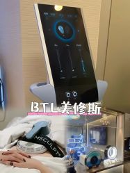 -JY·VALMONT法儿曼官方面护·海菲秀黑钻体验中心