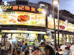 -明记烧鱼美味店