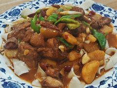 -新疆食府(华龙店)