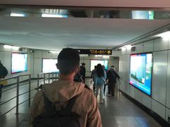 -常熟路(地铁站)