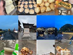 -紫阳古街