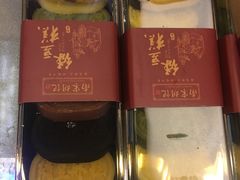 -南宋胡记(杭州体育场路店)