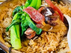 腊味田鸡煲仔饭-肥仔文澳门猪骨煲(南京西路店)