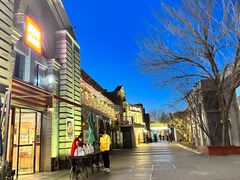 -龙湖星悦荟(颐和店)