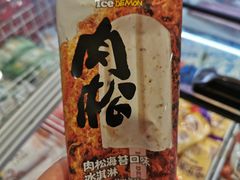 -麦德龙(京顺路商场店)