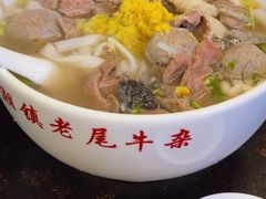 -潮镇老尾牛杂(环城西路店)