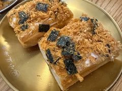 -小豆海棠(嘉兴路店)