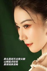 -北京米扬丽格医疗美容·联合丽格鼻整形中心