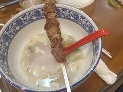 -凤齐羊肉烩面馆