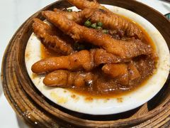 藤椒油泼酱香鸡爪-喜势点·糖沙翁手工茶点·本地人茶居(永庆坊店)