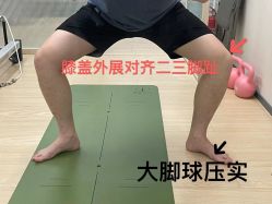 -归位瑜伽&归位普拉提