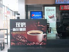 -德克士(林江商厦店)