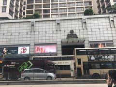 -崇光百货(尖沙咀店)