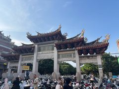 -好成财牛排馆(涂门街总店)