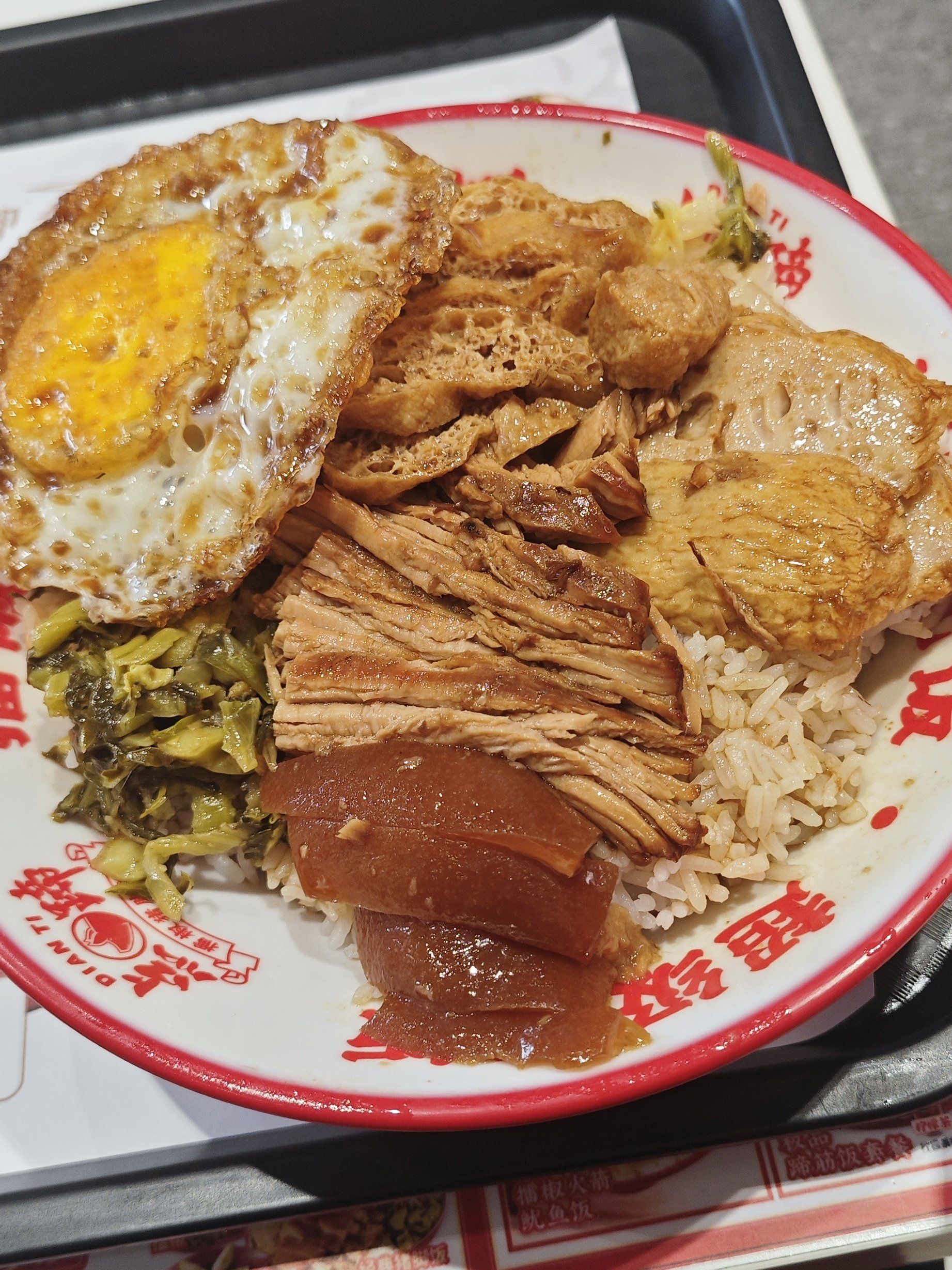 猪脚饭