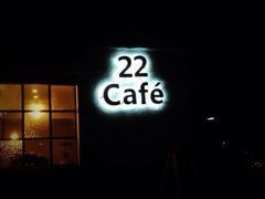 iphone_upload_pic-22cafe