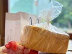 -银座仁志川·生吐司专门店(香港广场店)