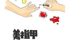 -很久以前羊肉串(清河店)