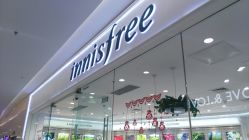 -悦诗风吟innisfree