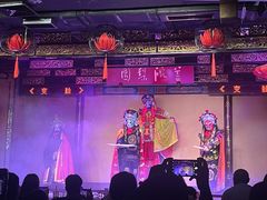 -盖碗儿梨园·变脸吐火·川剧(天府广场店)