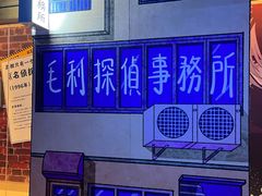 -湖州博物馆
