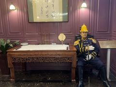 -卫鼎轩·曹公馆(鼓楼店)