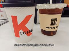 -JPG canteen(广州乐峰广场店)