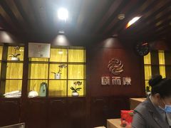-颐而康按摩(八一桥总店)