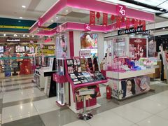 -吾悦广场(天津和平店)