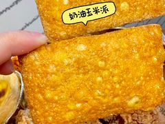 -肯德基(虹莘路店)