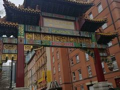 -曼彻斯特中国城