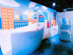 -北京科学中心儿童乐园