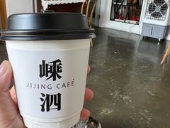 -几静cafe(基湖店)