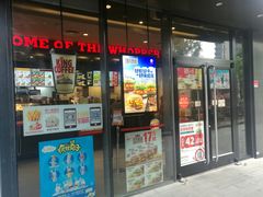 门面-汉堡王(徐汇绿地缤纷店)
