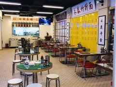 -七爷清汤腩·港式餐厅(金狮广场店)
