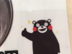 -台场海滨公园船码头