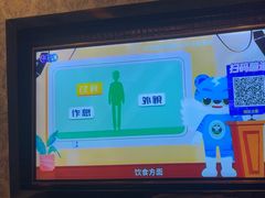 -钱莊Party连锁KTV(黄江星光城店)