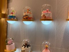 -滋府糕点(学府凯德店)