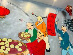 -海坛特色小吃·只做平潭特色菜(平潭店)