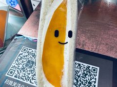 -Fruwich果明治(西单更新场店)