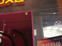 -武汉光谷K11