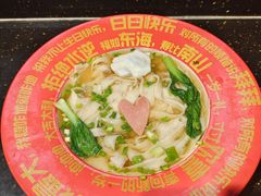 -北二荒(红西店)