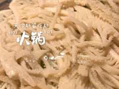 -王婆乔鲜鱼自助火锅(蜀汉路店)