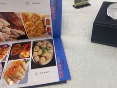 -五谷屯私房菜·始于2005(中山陵童卫路店)