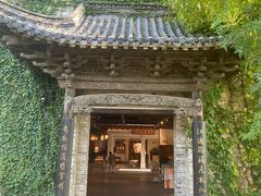 -观潮胜地公园