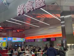 -中粮·祥云小镇