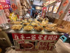 -嘉州鲜知味钵钵鸡(奎星楼店)